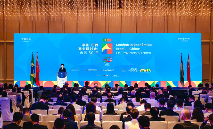 艾克森国籍是哪国？从巴西到中国的心路历程