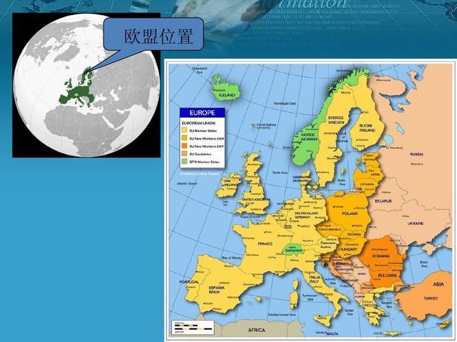 欧盟国家都有哪些？最新成员国一览及欧盟概况