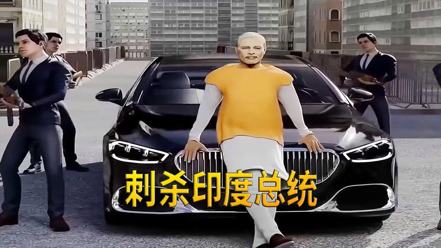 揭秘印度总统的真实权力：虚位元首还是幕后操纵者？