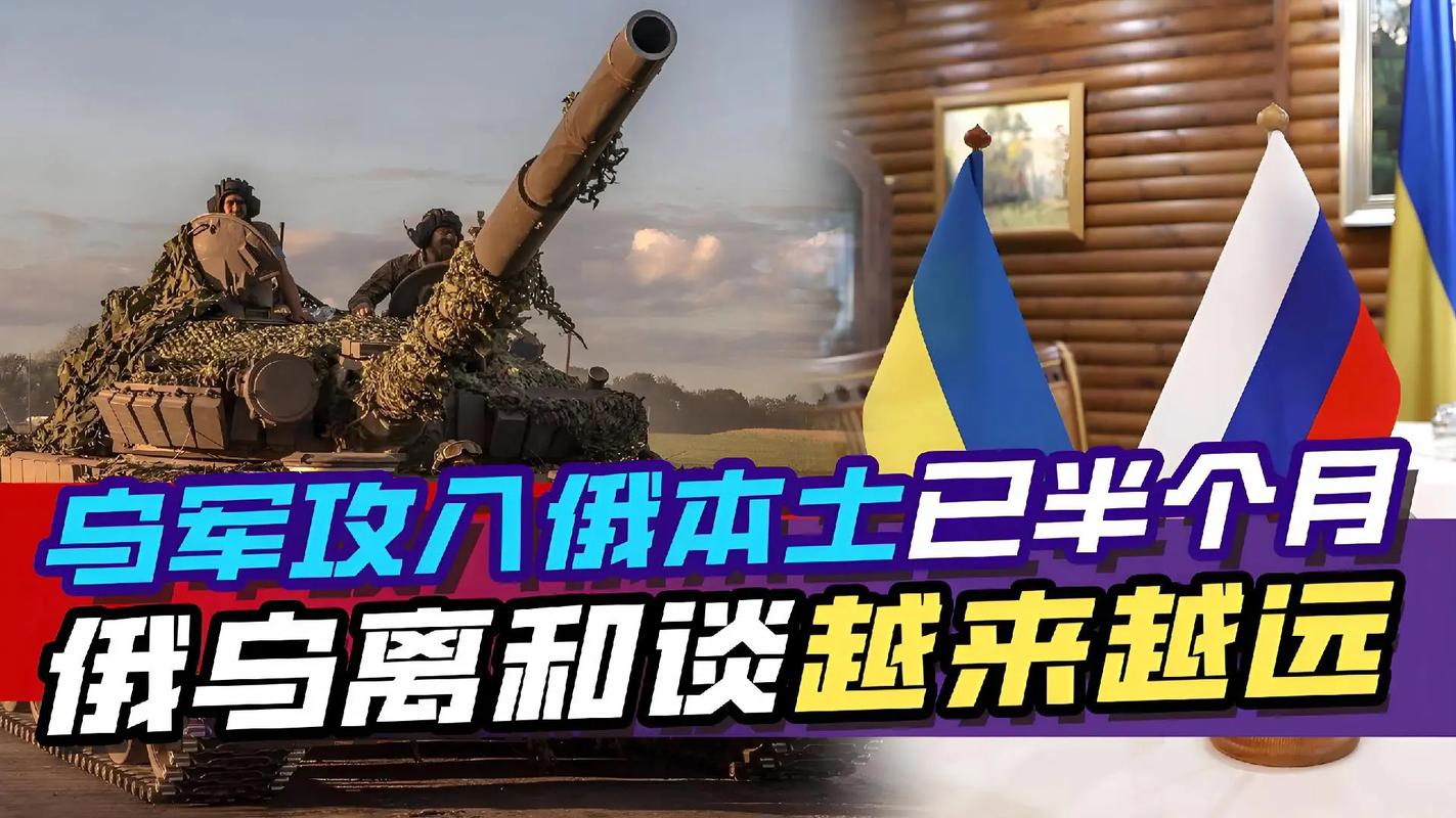 解读中俄军事实力：中国能否战胜车臣？