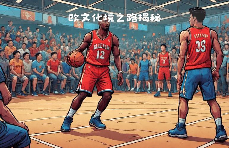 欧文能否进入篮球名人堂？球迷们怎么看？