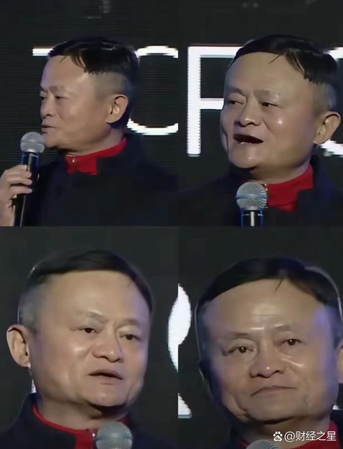 马云身高究竟多高？166cm的真相大揭秘！