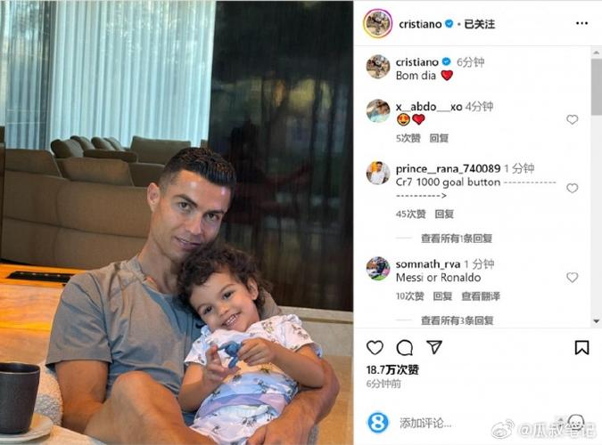 C罗的五个孩子母亲都是谁？详细介绍C罗子女的生母