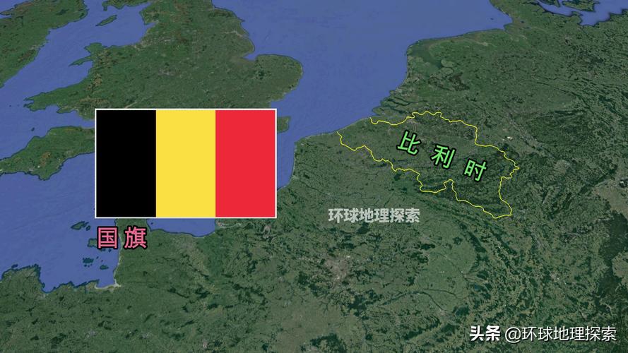 比利时是发达国家吗？详解比利时经济社会发展水平