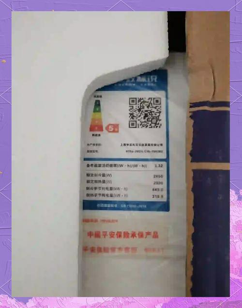 申花空调质量怎么样？性价比高不高？值得入手吗？