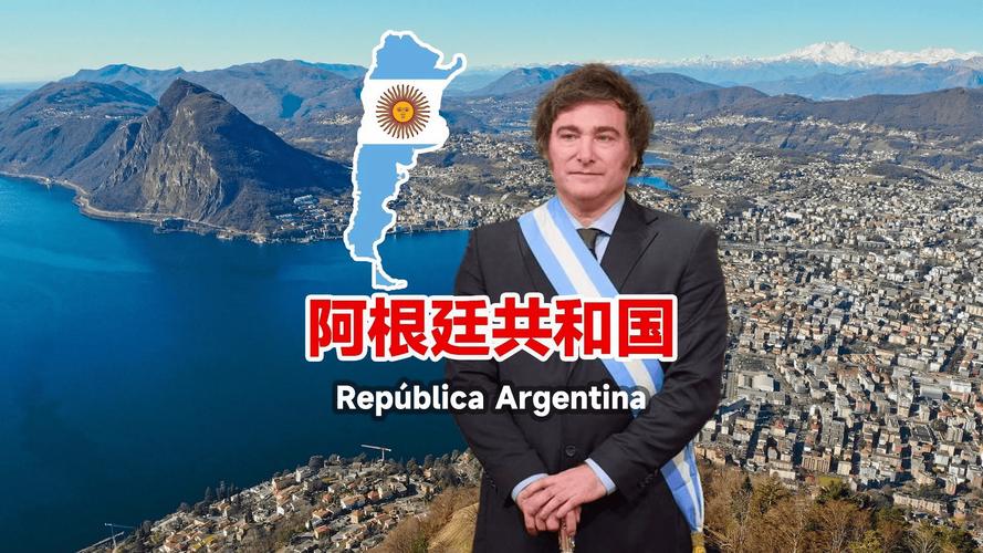 你知道阿根廷是什么人种吗？一文读懂阿根廷人口种族构成
