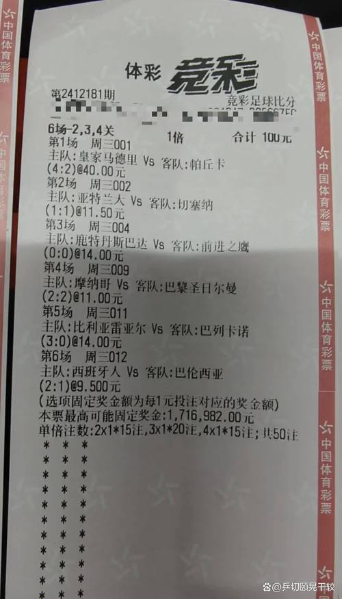 想知道世界杯近几年的冠军？这里有答案！