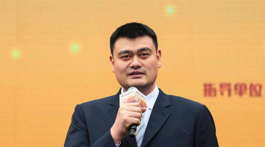 姚明身家究竟有多少亿？篮球巨星的商业版图