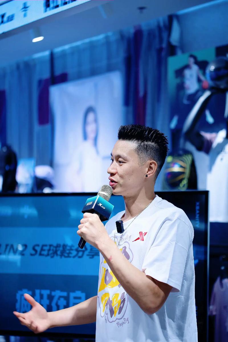 林书豪现在打球的球队是哪支？他未来的职业规划是什么？
