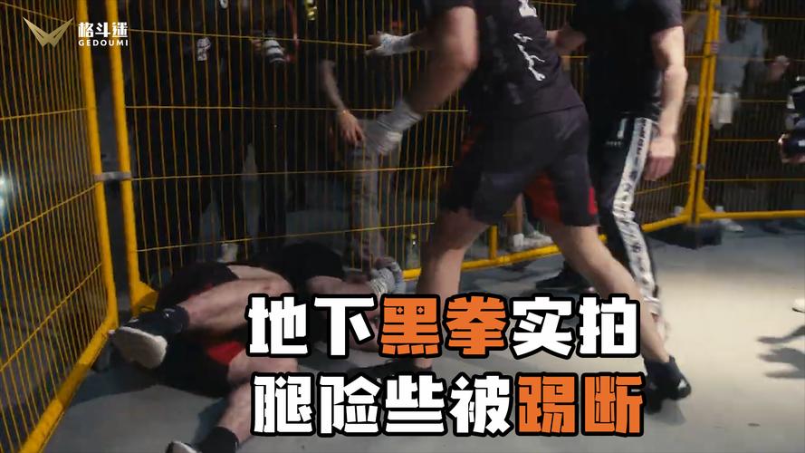 登巴巴断腿事件始末：究竟是谁踢断了他的腿？