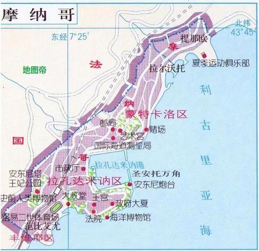 摩纳哥是发达国家吗？探秘袖珍王国的经济真相