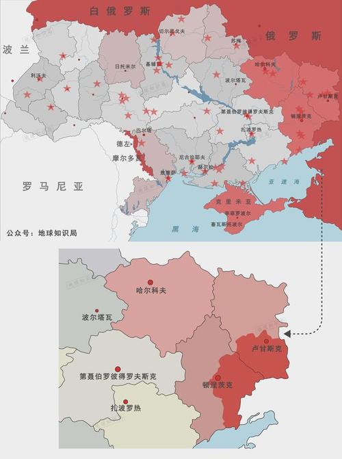 乌克兰属于哪个洲？详解乌克兰地理位置及周边国家