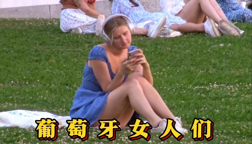 葡萄牙美女有多美？揭秘葡萄牙女性的独特魅力和基因秘密