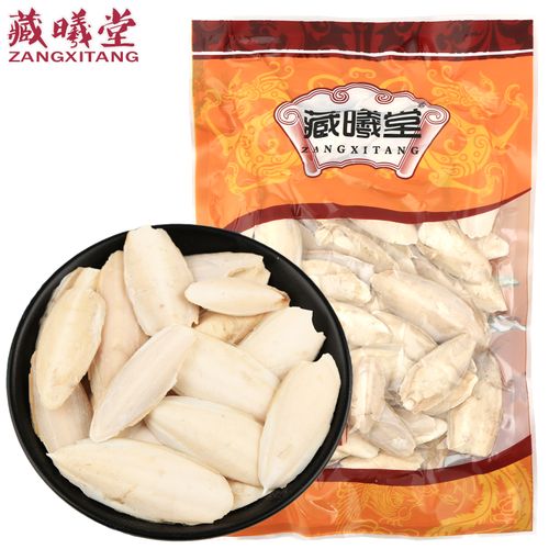 乌贼骨的别名有哪些？中药海螵蛸你了解吗？