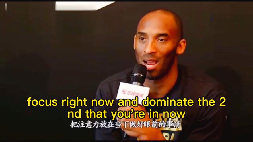 科比对中国的感情有多深？解密科比与中国的故事