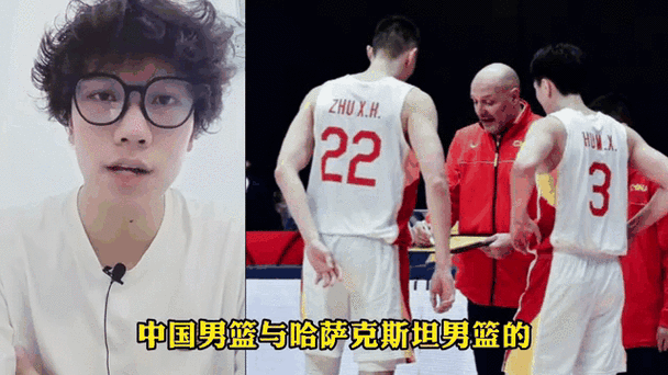全运会男篮在哪看？CCTV5直播决赛，不容错过！