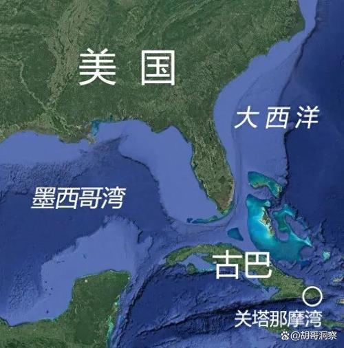 中国古巴关系生变？背后原因及未来走向深度解析