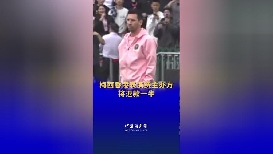 梅西转会费到底有多少欧元？各方说法大汇总！