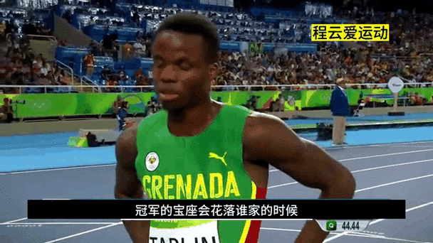 世界冠军范尼凯克受了什么伤？康复之路漫长吗？