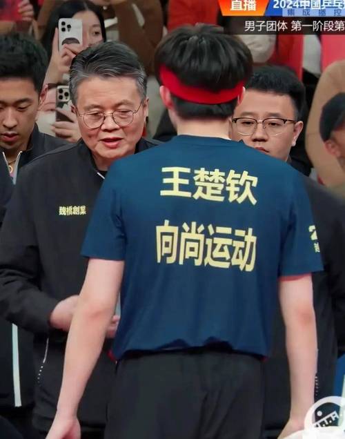 国乒历史上最强的5位运动员是谁？带你一起致敬传奇！