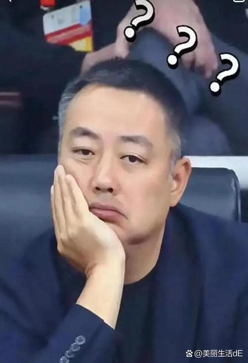 揭秘：排挤刘国梁的幕后黑手究竟是谁？