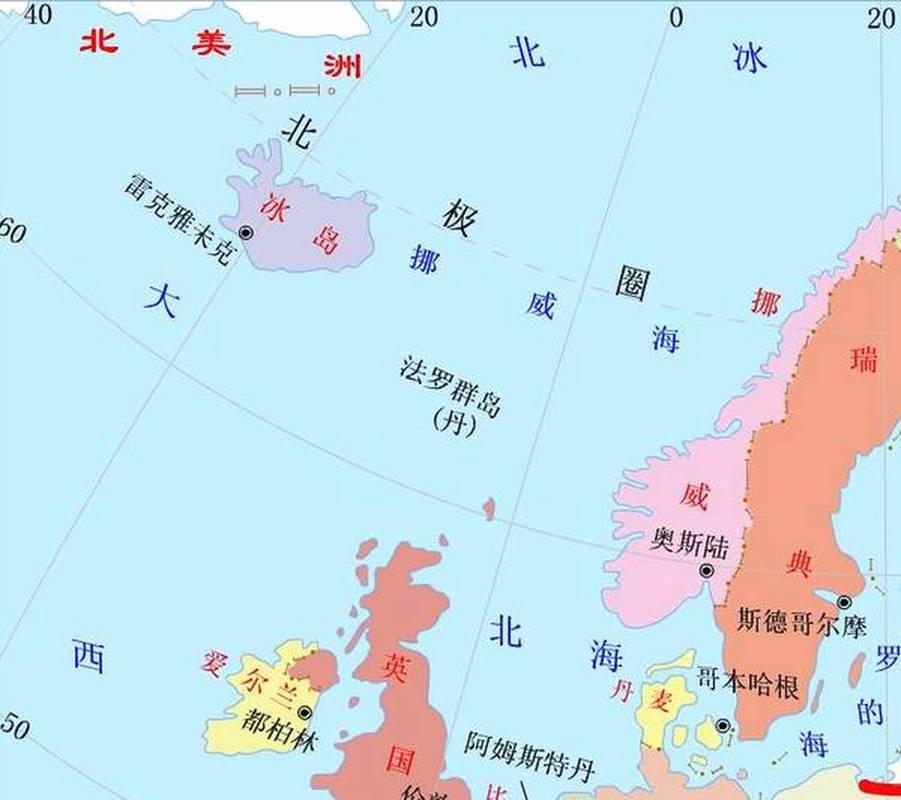 冰岛属于哪个国家？带你了解冰岛的国家概况