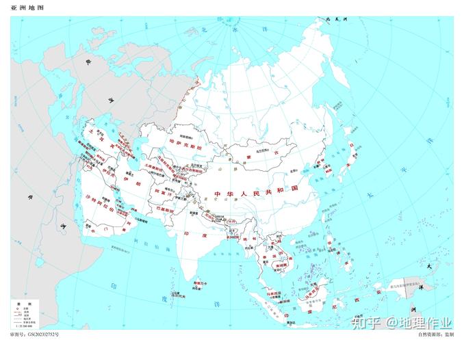 亚洲共有几个国家？深度解析亚洲地理和人文