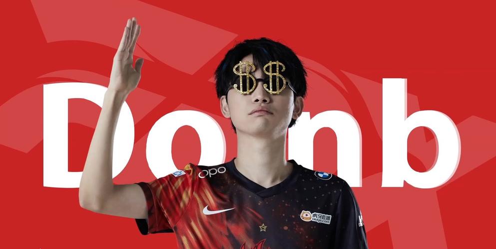 Doinb是哪国人？揭秘英雄联盟明星选手Doinb的国籍之谜
