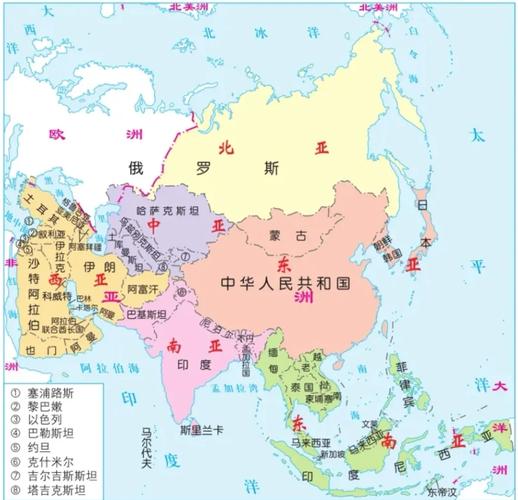 亚洲共有几个国家？深度解析亚洲地理和人文