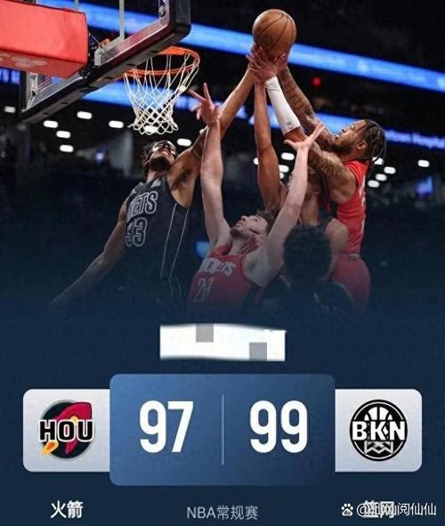 NBA火箭队怎么了？三连败！客场八连败是啥情况？