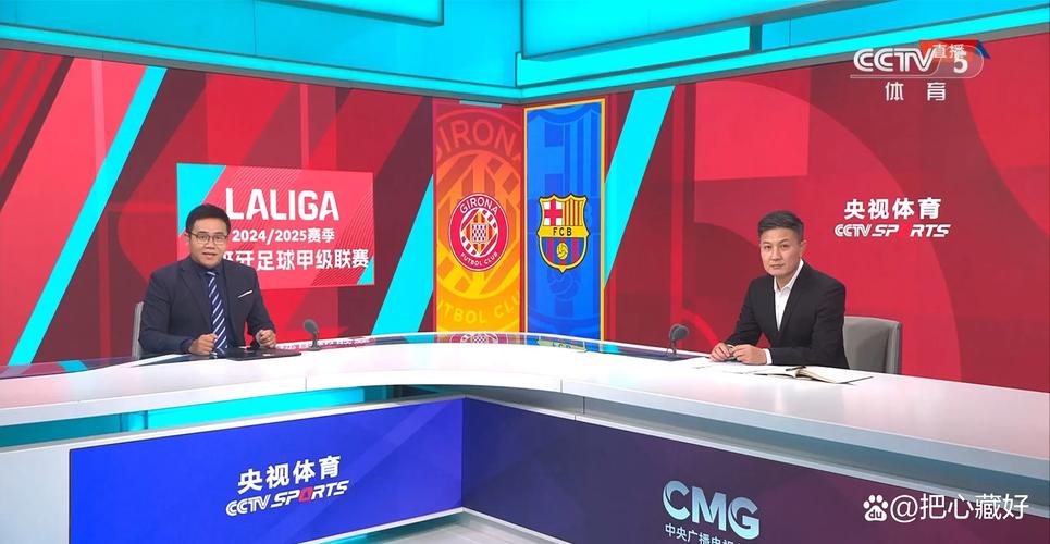 为什么央视不直播英超联赛？深度解析停播原因