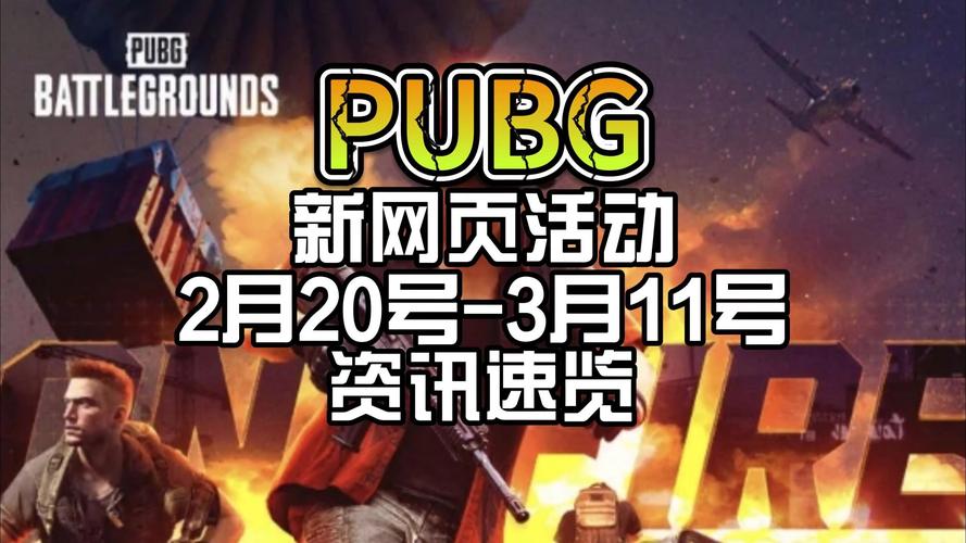 想看G联赛？这里有免费高清直播，不错过任何精彩瞬间！