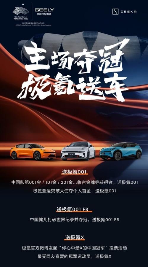 IPL5：拳头不承认的冠军赛事有多强？