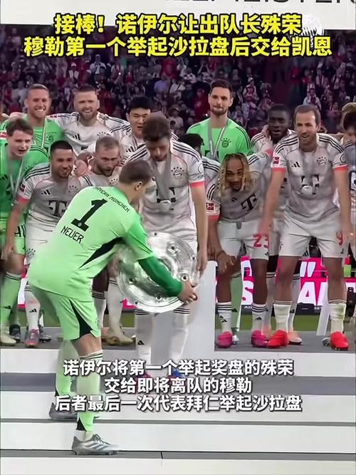 汉堡“拒绝”德甲？这背后隐藏着什么秘密？