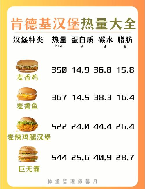 汉堡“拒绝”德甲？这背后隐藏着什么秘密？