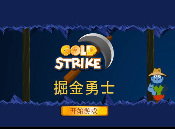 掘金勇士对决：勇士如何轻松得分破百？