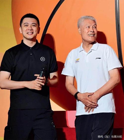 杨鸣身高195cm是真的吗？深度解析其身体素质