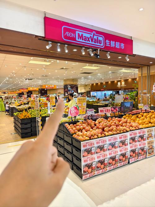 深入了解：广州地区的美思佰乐超市究竟有多少家？