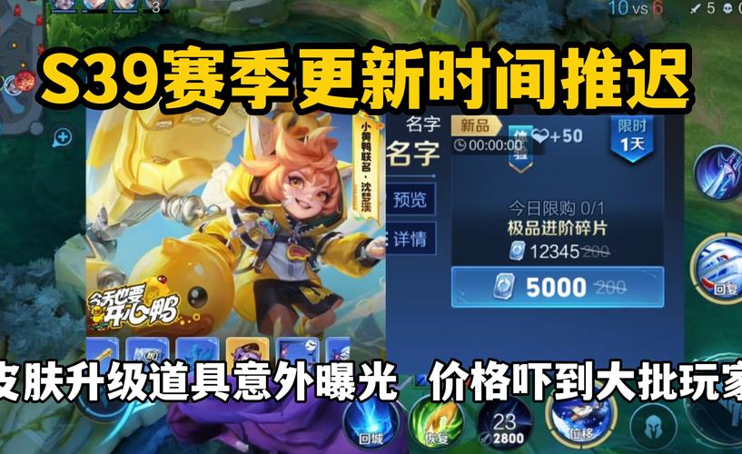 新赛季什么时候开始？各游戏新赛季上线时间汇总