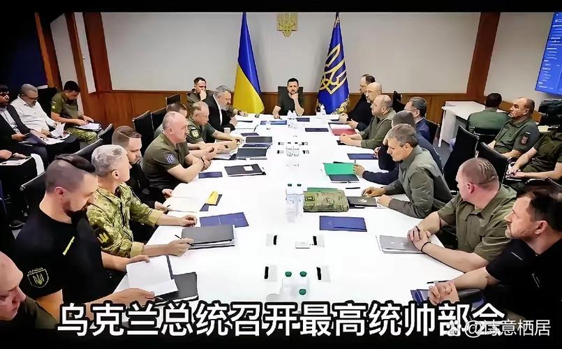 乌克兰不投降：是民族自尊还是战略考量？