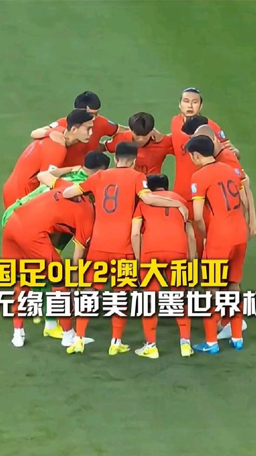 中国足球为何无缘世界杯？中国企业却已在世界杯大放异彩！