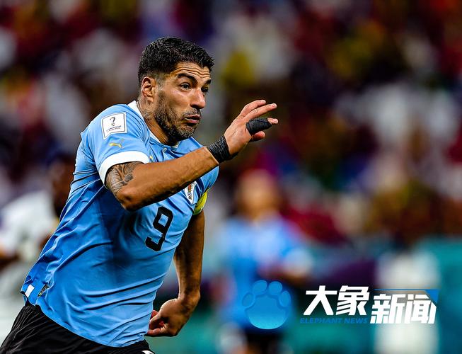 揭秘乌拉圭球队:究竟有没有真正的巨星球员?