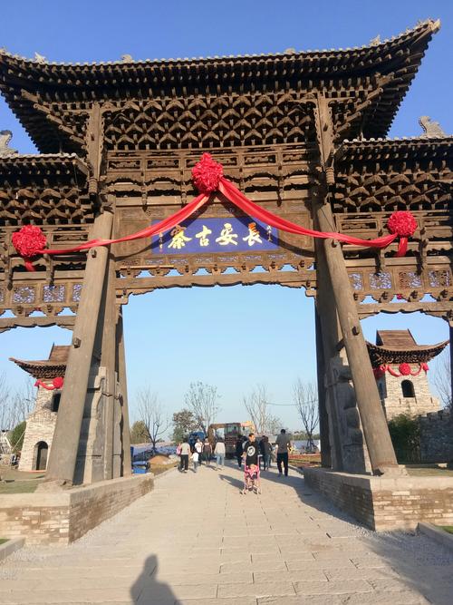 想去建业足球小镇？这篇攻略帮你避坑！