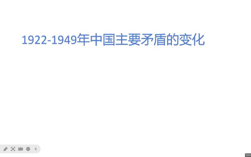 中国与哪些国家矛盾最深？国际关系复杂分析