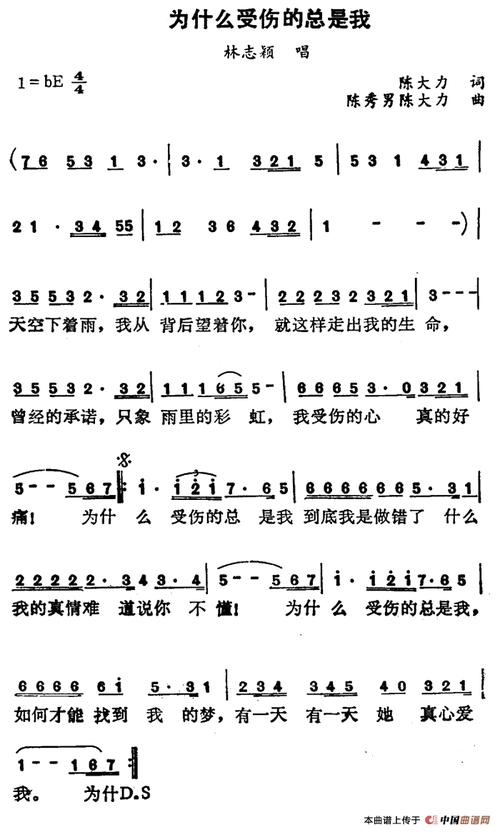 总是受伤？解读为什么受伤的总是我这个难题