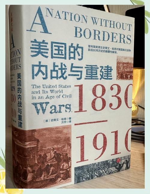 为什么北马其顿要改名？历史纠葛与现实考量