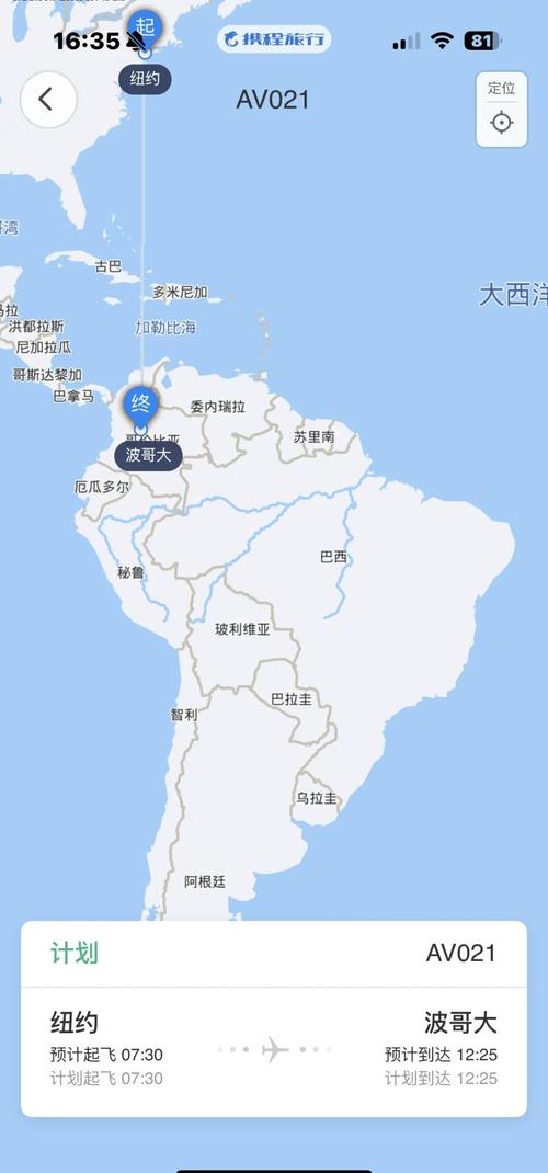 玻利维亚位置在哪里？详细地图及周边国家介绍