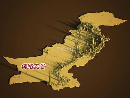 揭秘巴基斯坦人口数量：最新数据、增长速度及未来预测