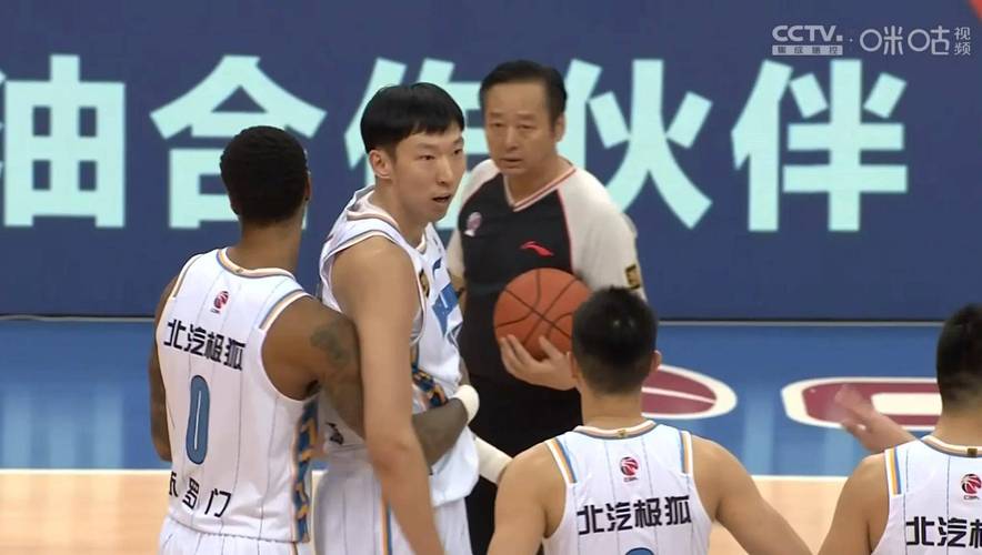 CBA周琦事件：球员与裁判冲突的全部经过
