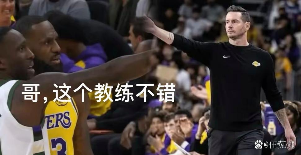 揭秘湖人主帅：湖人队新任主教练究竟是谁？